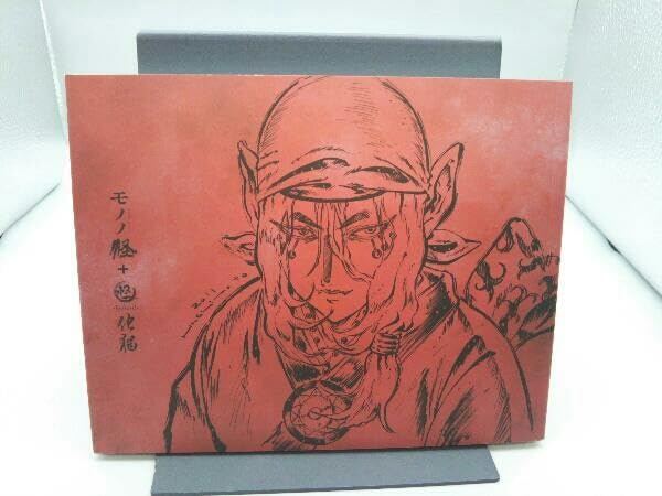 Amazon.co.jp: Blu-ray モノノ怪+怪~ayakashi~化猫 Blu-ray BOX